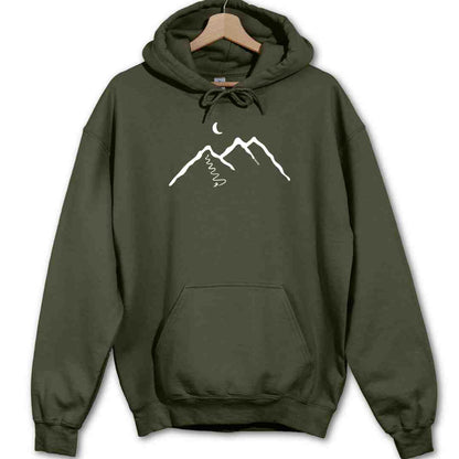 Ski Mountain Hoodie