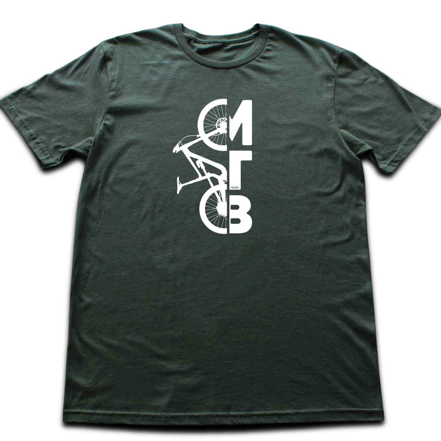 Mtb Half Typo T-shirt