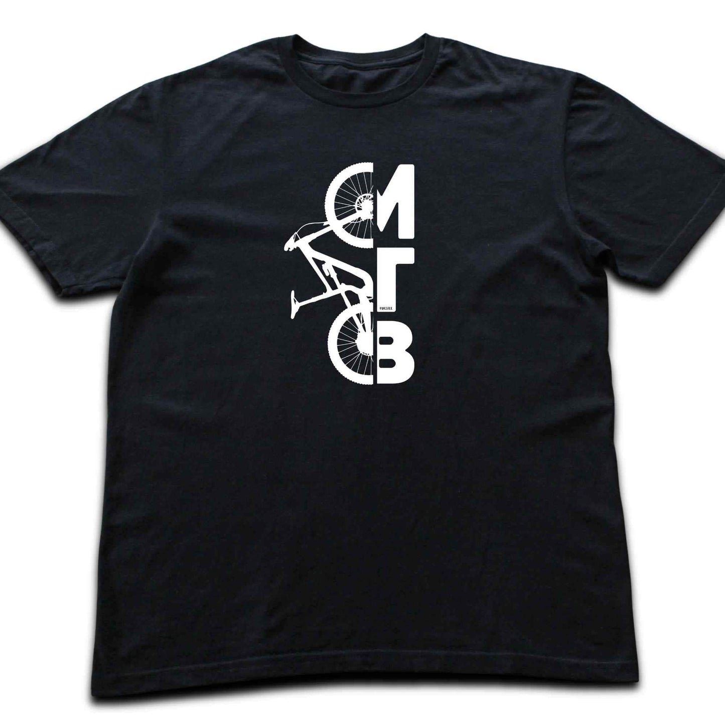 Mtb Half Typo T-shirt