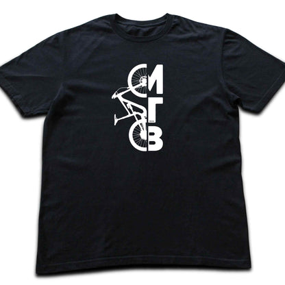 Mtb Half Typo T-shirt