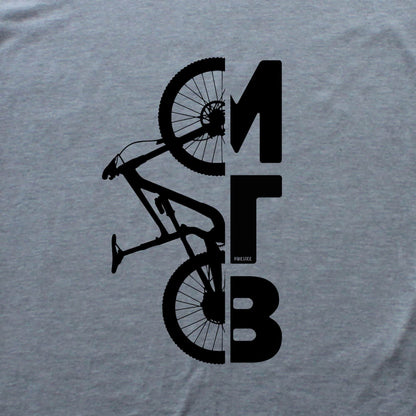 Mtb Half Typo T-shirt